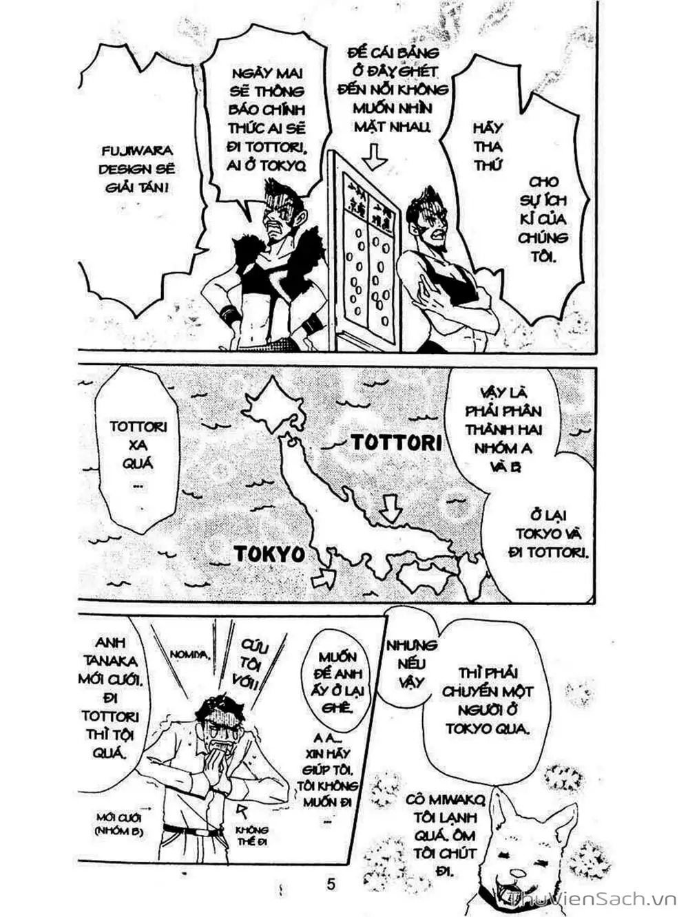 Truyện Tranh Mật Ngọt Của Tuổi Trẻ - Honey And Clover trang 5