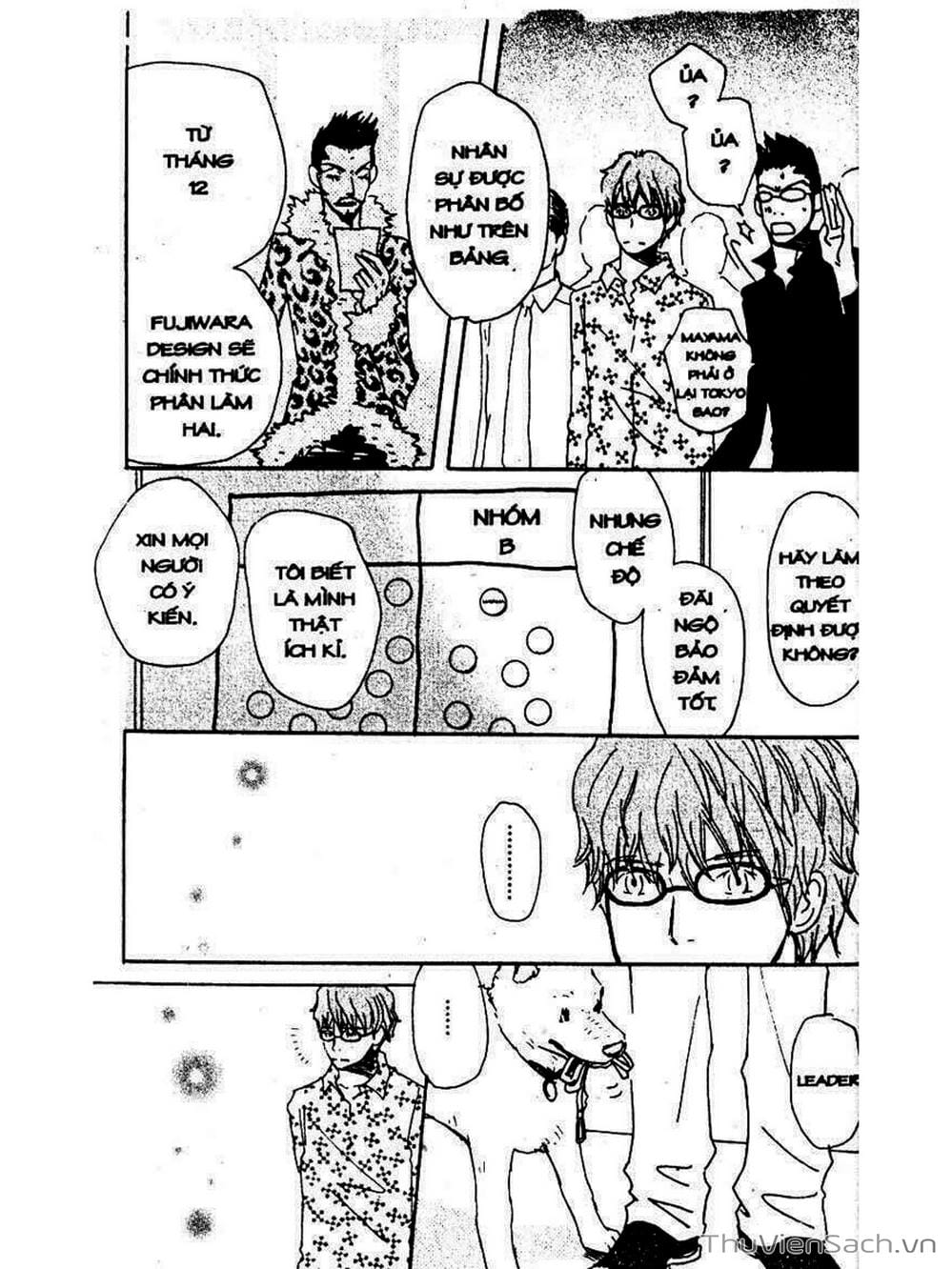 Truyện Tranh Mật Ngọt Của Tuổi Trẻ - Honey And Clover trang 5