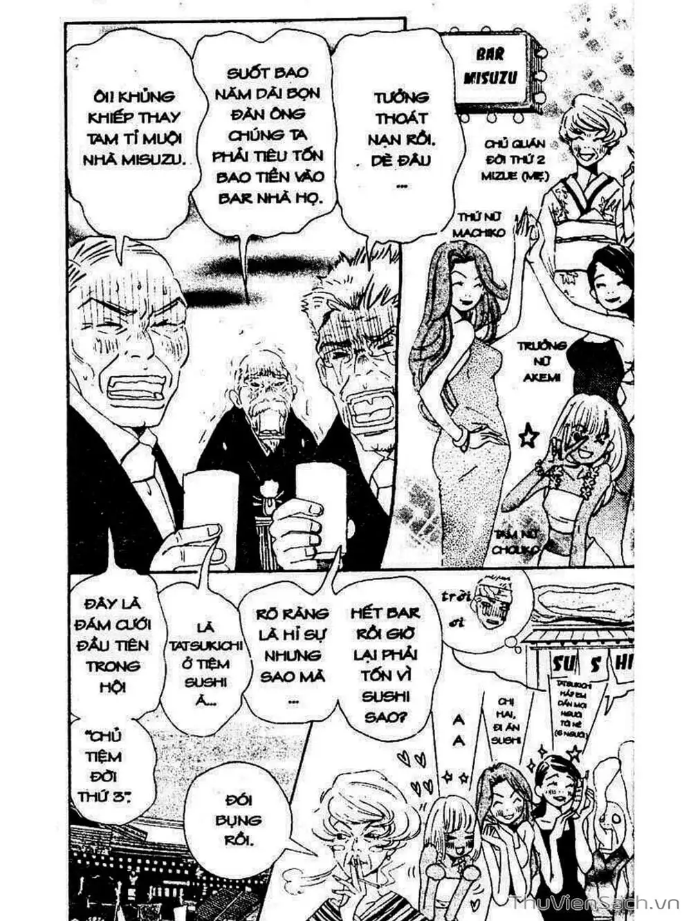 Truyện Tranh Mật Ngọt Của Tuổi Trẻ - Honey And Clover trang 5