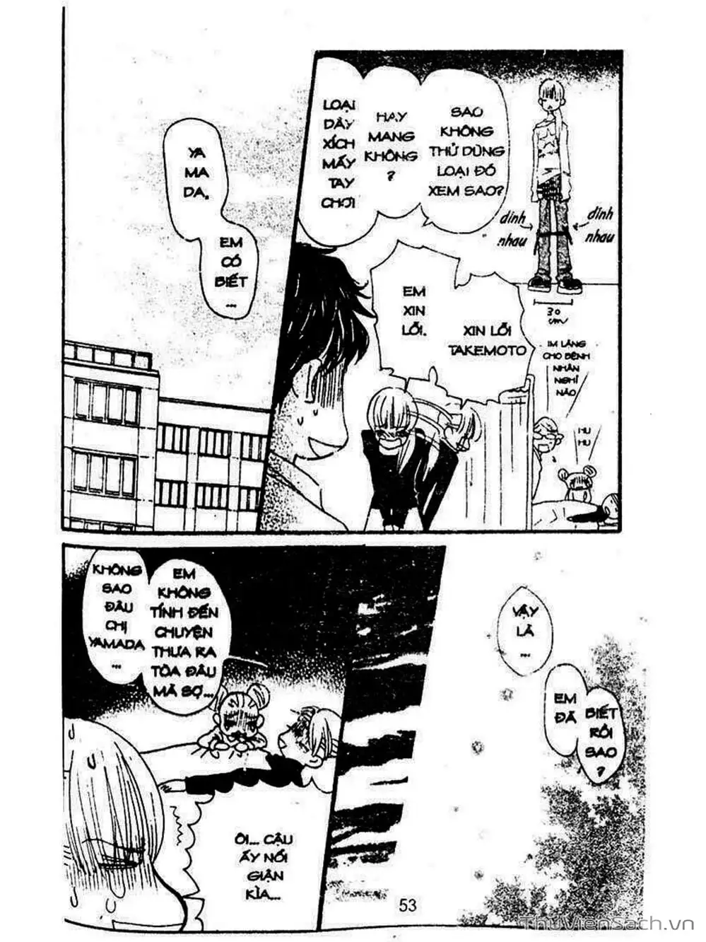 Truyện Tranh Mật Ngọt Của Tuổi Trẻ - Honey And Clover trang 5