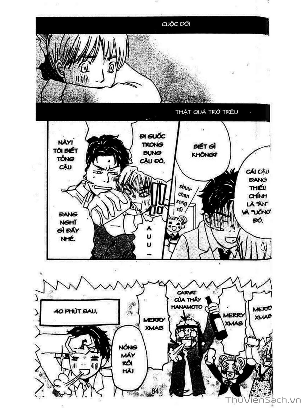 Truyện Tranh Mật Ngọt Của Tuổi Trẻ - Honey And Clover trang 5