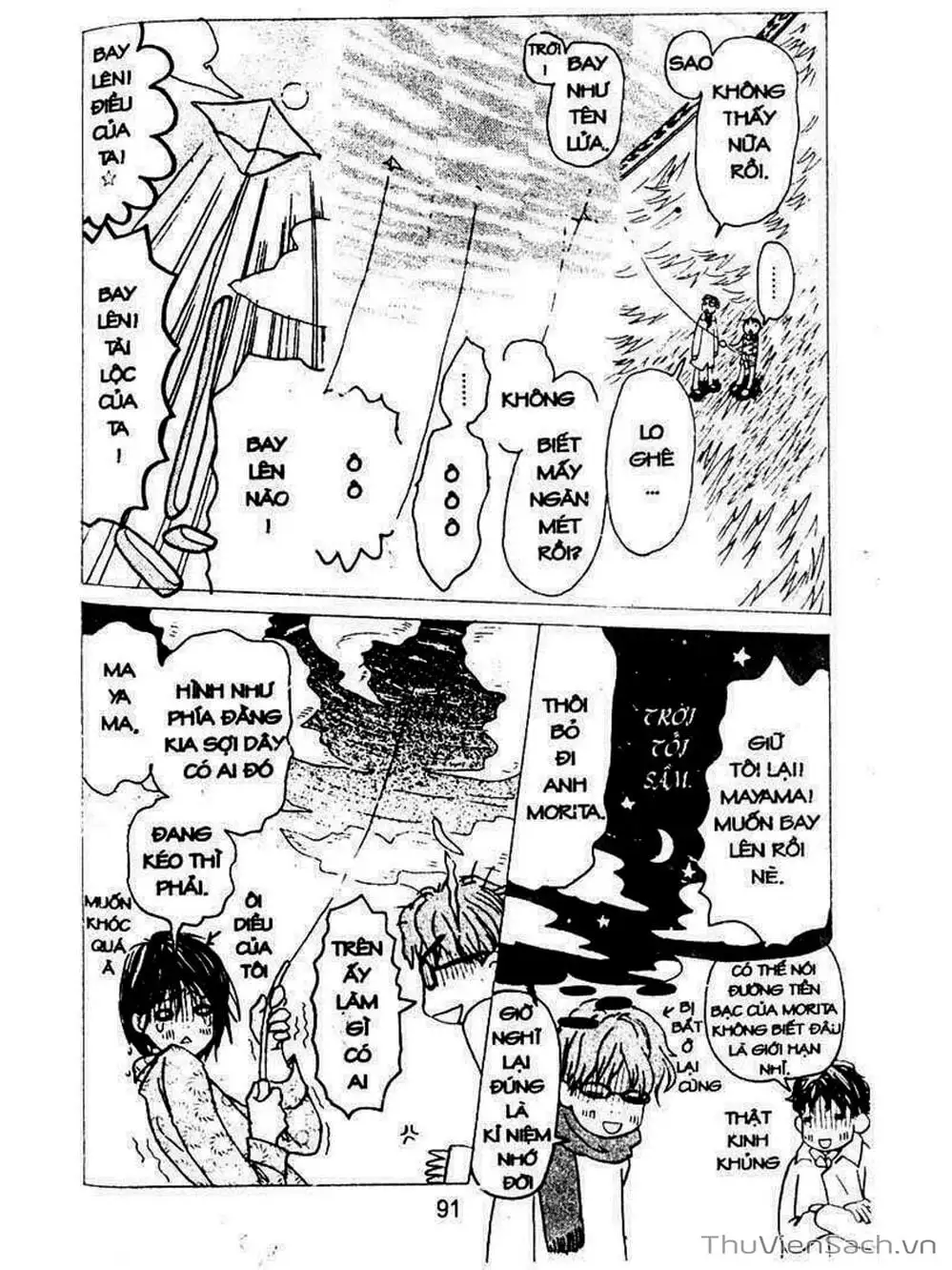 Truyện Tranh Mật Ngọt Của Tuổi Trẻ - Honey And Clover trang 5