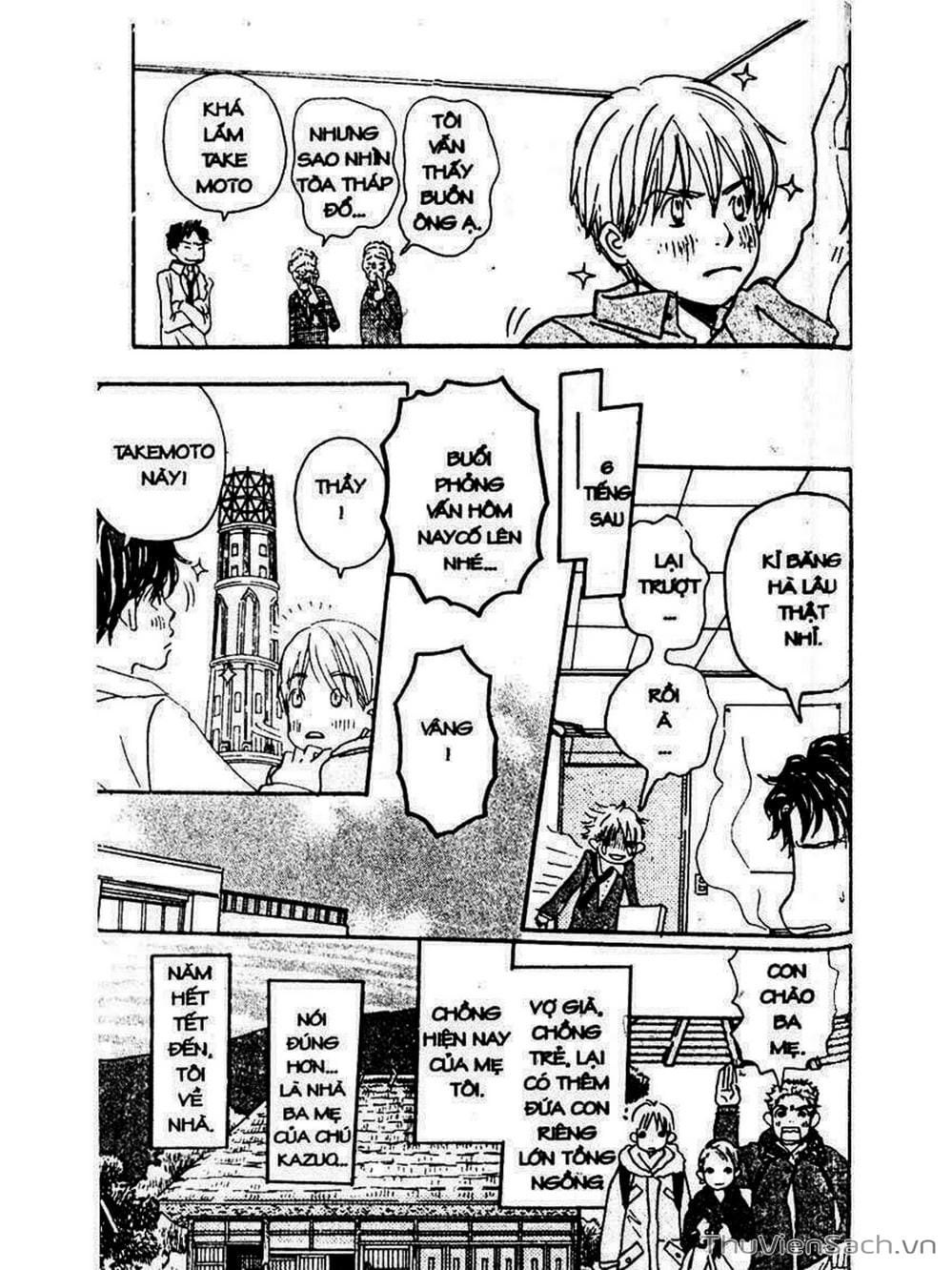 Truyện Tranh Mật Ngọt Của Tuổi Trẻ - Honey And Clover trang 5