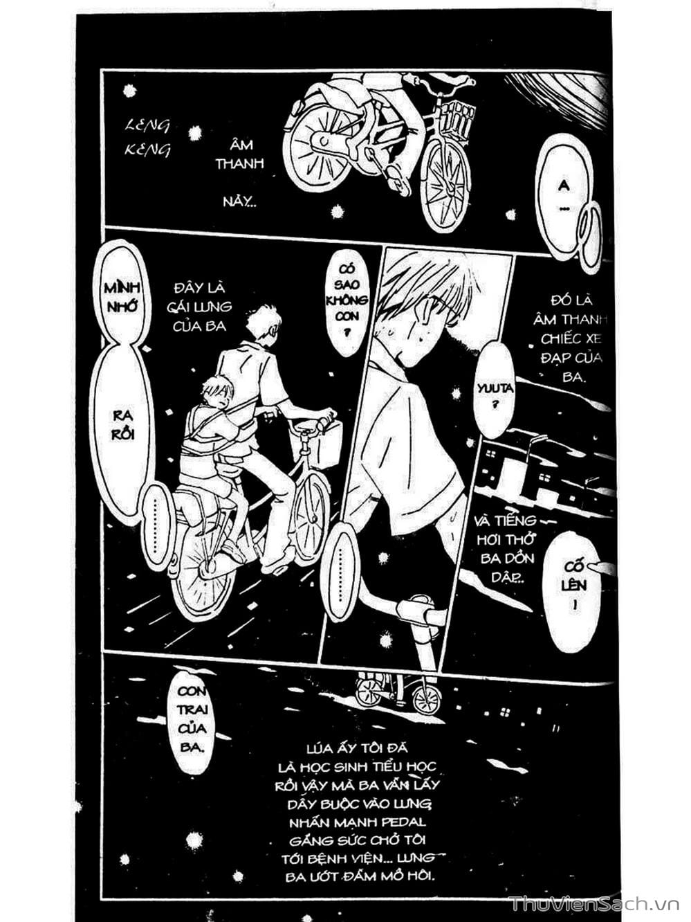 Truyện Tranh Mật Ngọt Của Tuổi Trẻ - Honey And Clover trang 5