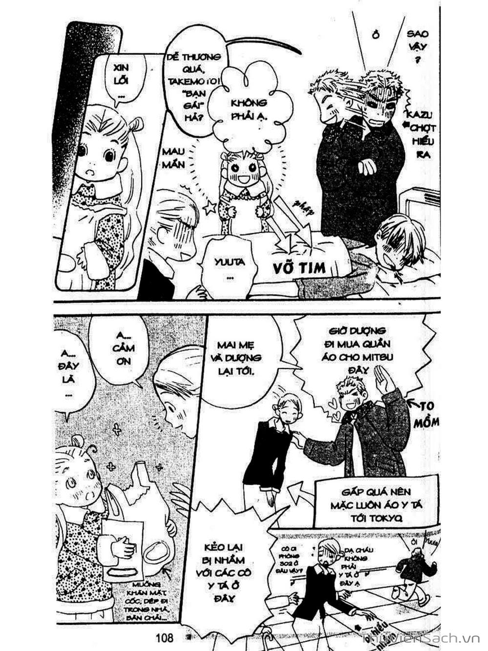 Truyện Tranh Mật Ngọt Của Tuổi Trẻ - Honey And Clover trang 5