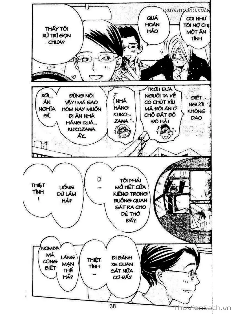 Truyện Tranh Mật Ngọt Của Tuổi Trẻ - Honey And Clover trang 5