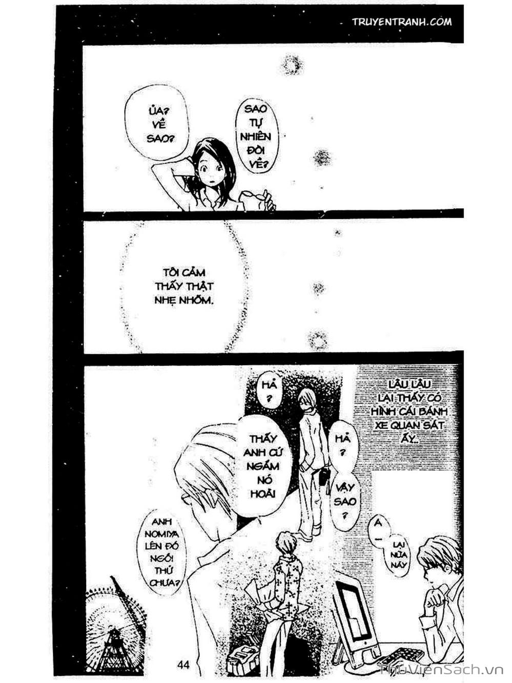 Truyện Tranh Mật Ngọt Của Tuổi Trẻ - Honey And Clover trang 5