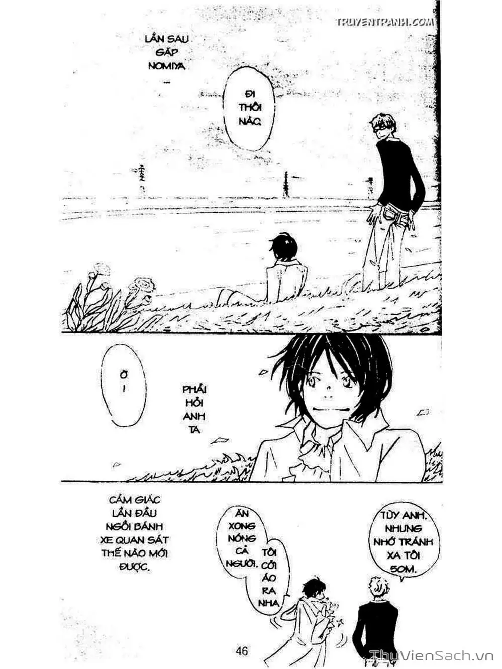 Truyện Tranh Mật Ngọt Của Tuổi Trẻ - Honey And Clover trang 5