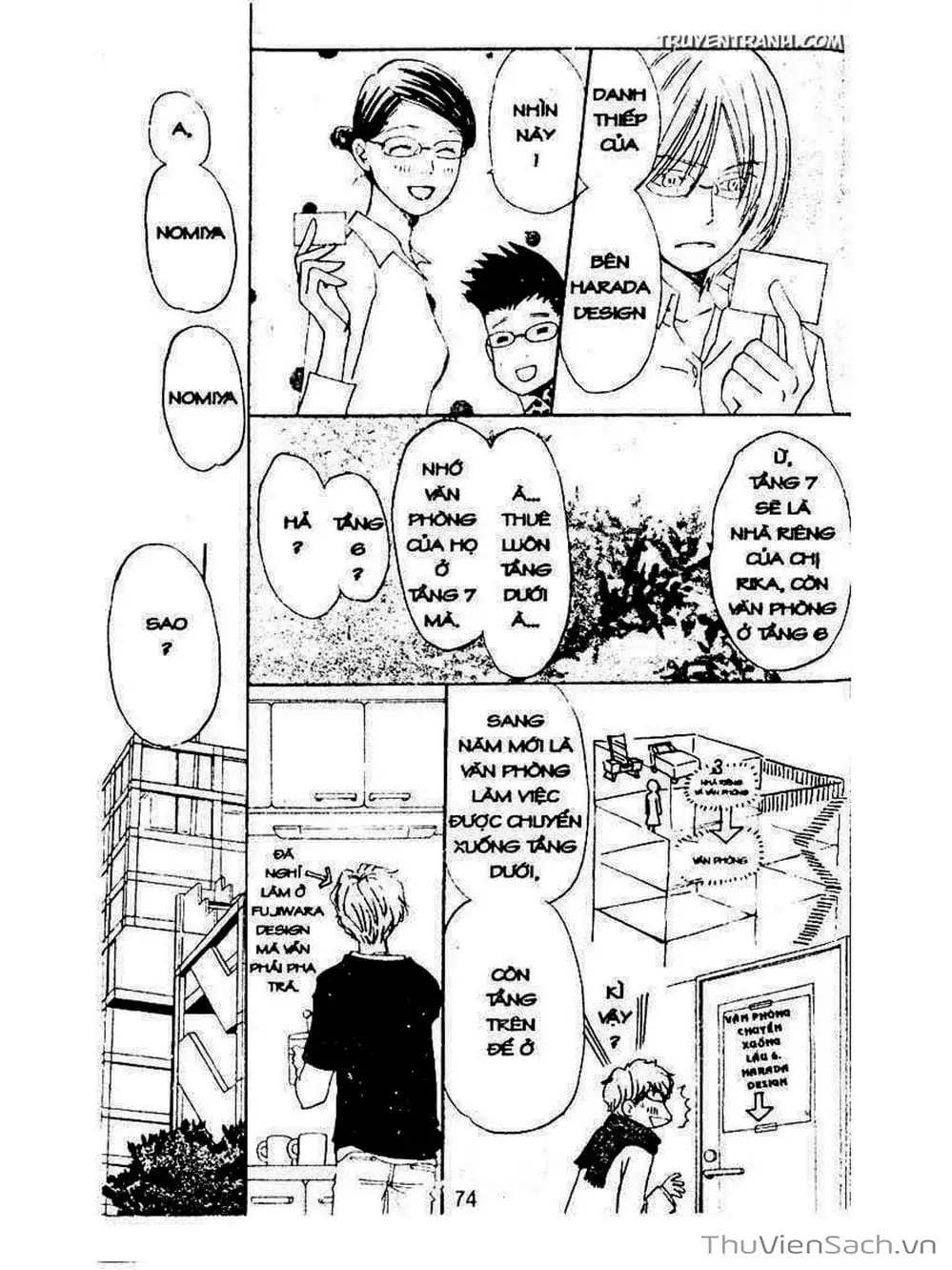 Truyện Tranh Mật Ngọt Của Tuổi Trẻ - Honey And Clover trang 5