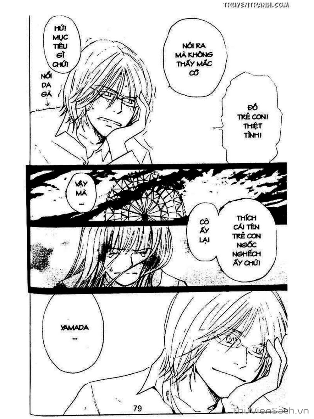 Truyện Tranh Mật Ngọt Của Tuổi Trẻ - Honey And Clover trang 5