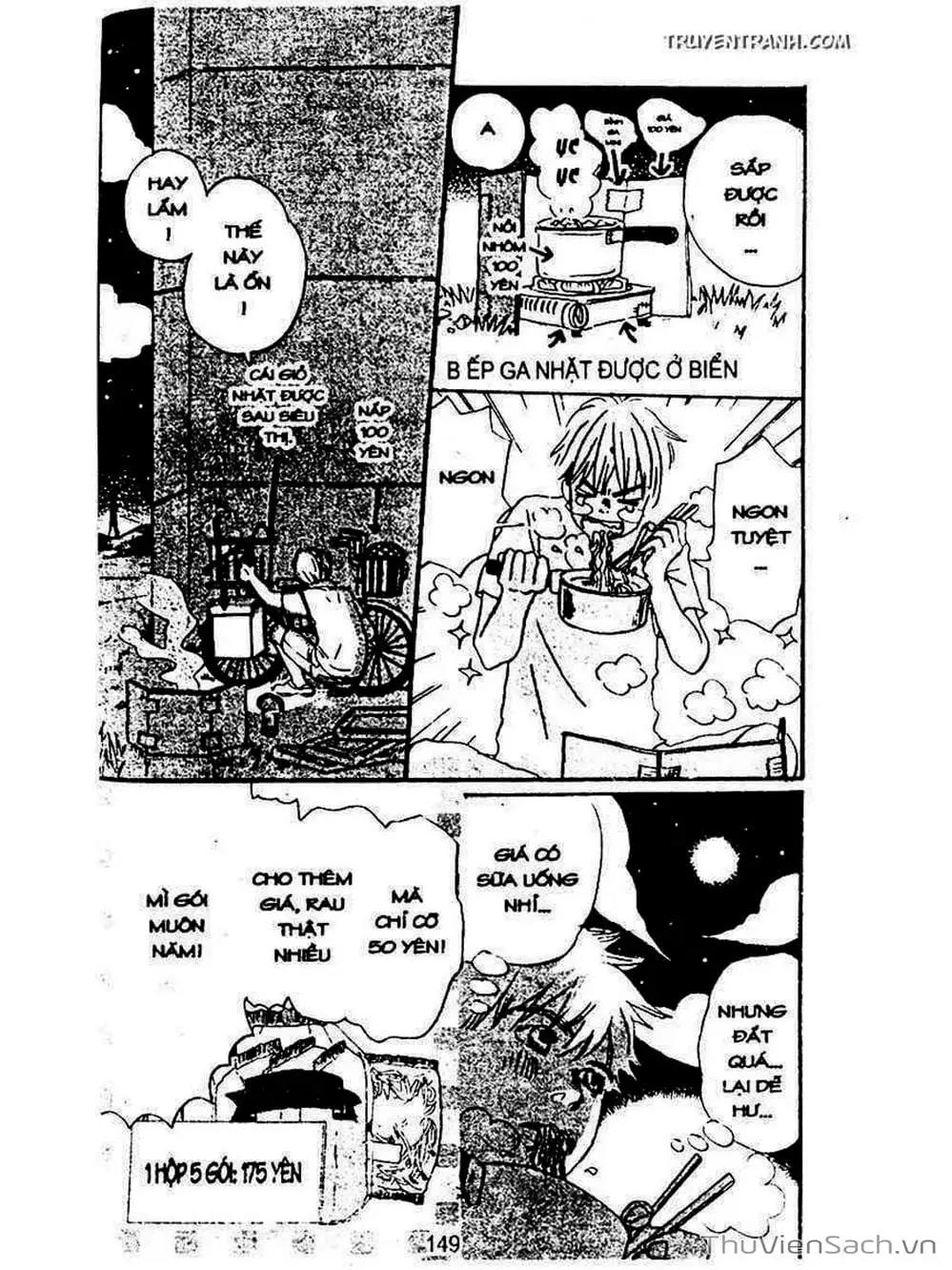 Truyện Tranh Mật Ngọt Của Tuổi Trẻ - Honey And Clover trang 5