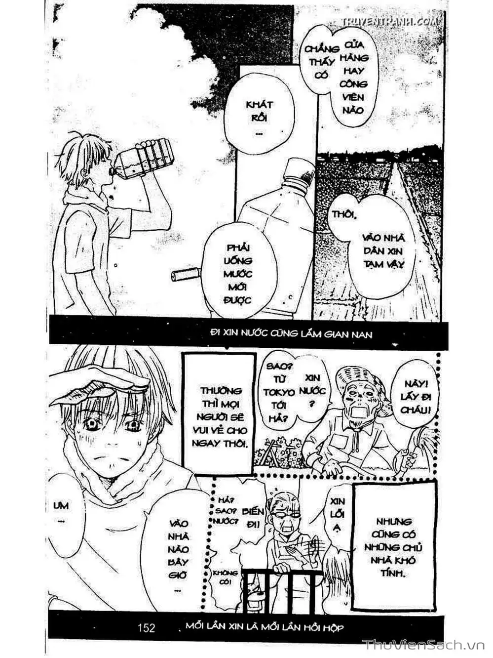 Truyện Tranh Mật Ngọt Của Tuổi Trẻ - Honey And Clover trang 5