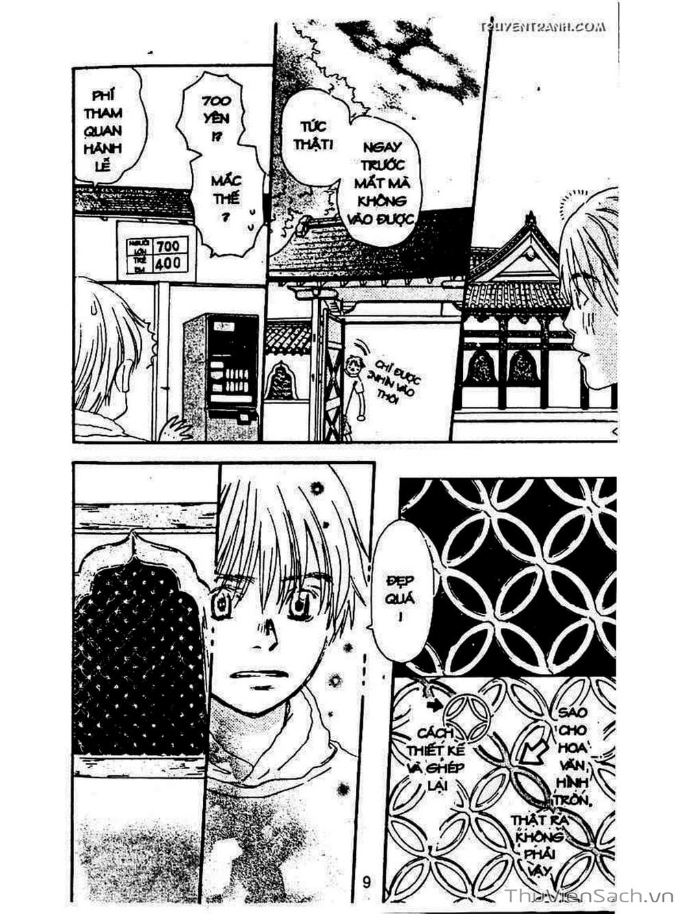 Truyện Tranh Mật Ngọt Của Tuổi Trẻ - Honey And Clover trang 5