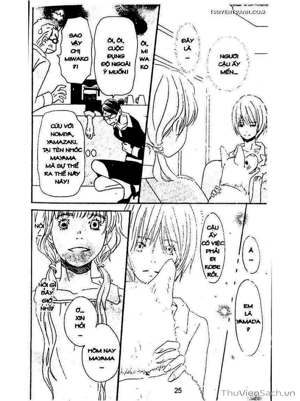 Truyện Tranh Mật Ngọt Của Tuổi Trẻ - Honey And Clover trang 5