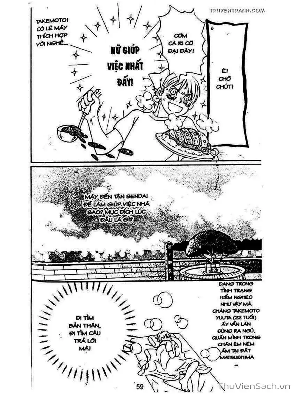 Truyện Tranh Mật Ngọt Của Tuổi Trẻ - Honey And Clover trang 5