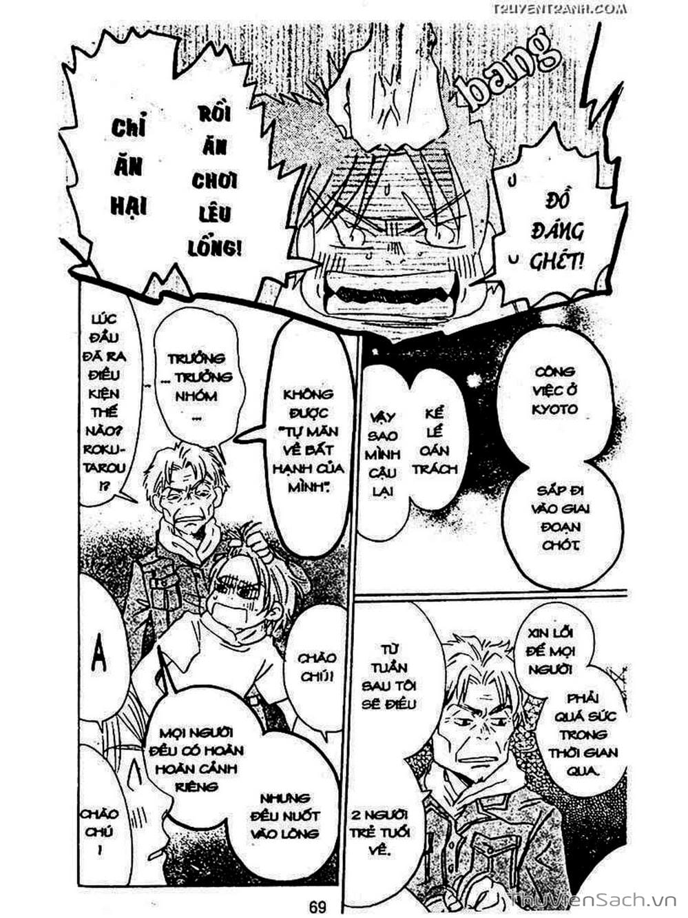 Truyện Tranh Mật Ngọt Của Tuổi Trẻ - Honey And Clover trang 5