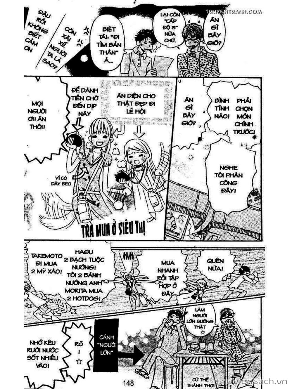 Truyện Tranh Mật Ngọt Của Tuổi Trẻ - Honey And Clover trang 5