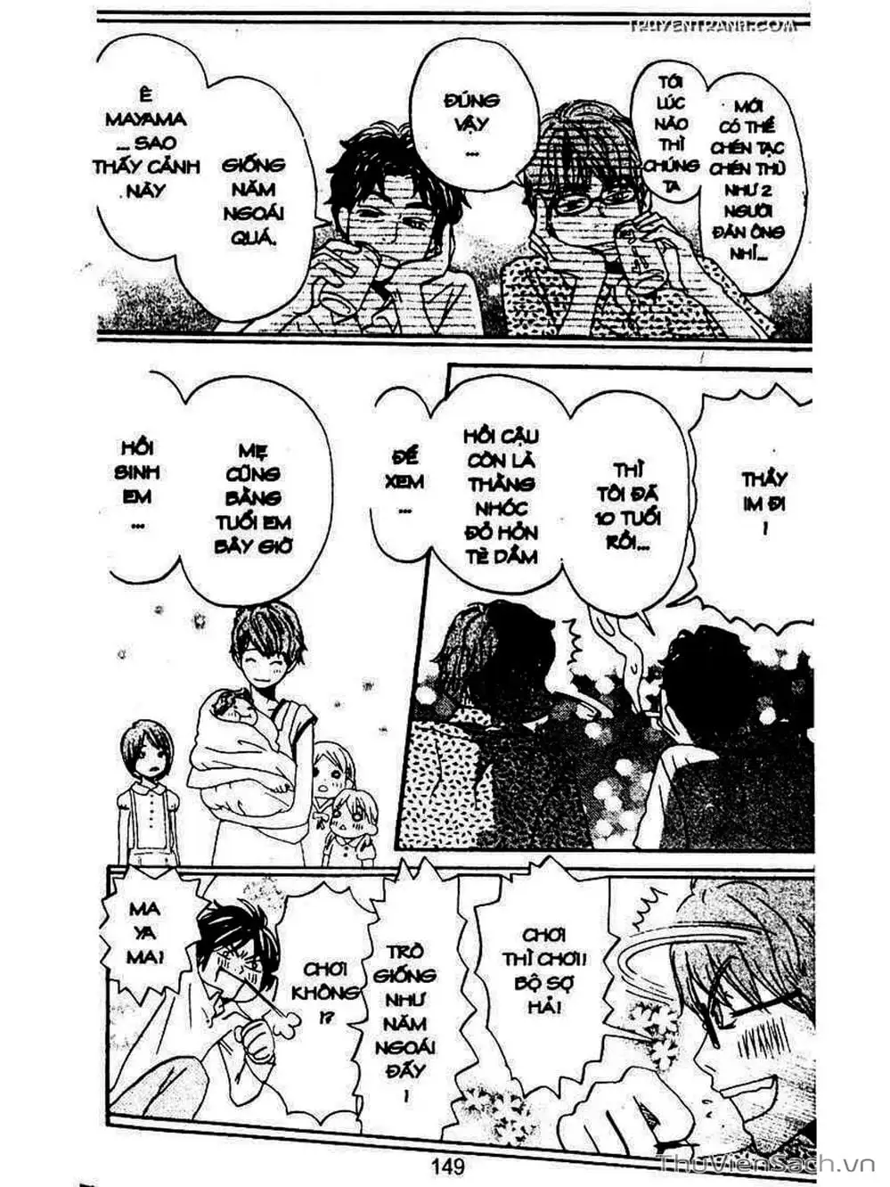 Truyện Tranh Mật Ngọt Của Tuổi Trẻ - Honey And Clover trang 5