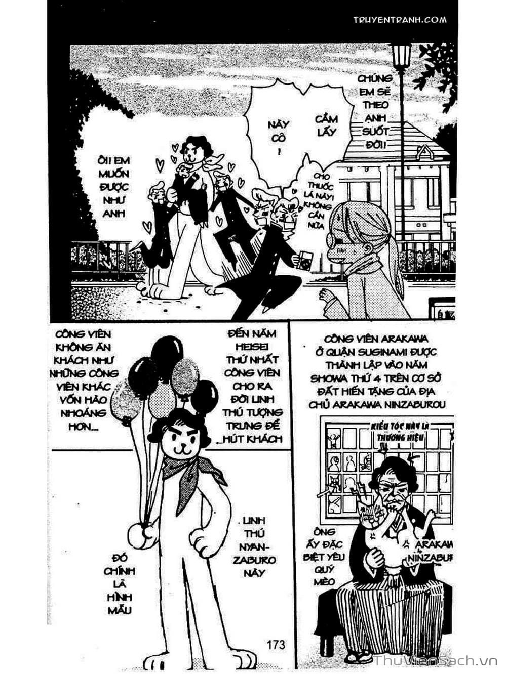 Truyện Tranh Mật Ngọt Của Tuổi Trẻ - Honey And Clover trang 5