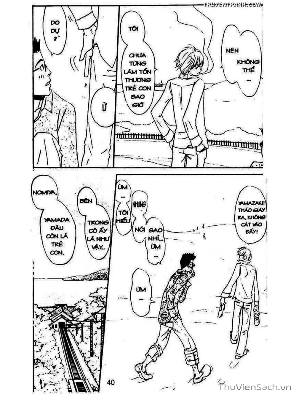 Truyện Tranh Mật Ngọt Của Tuổi Trẻ - Honey And Clover trang 5