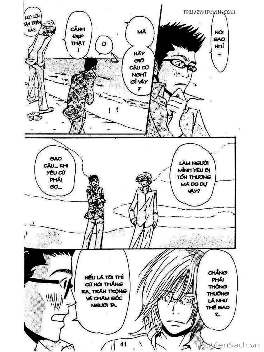 Truyện Tranh Mật Ngọt Của Tuổi Trẻ - Honey And Clover trang 5