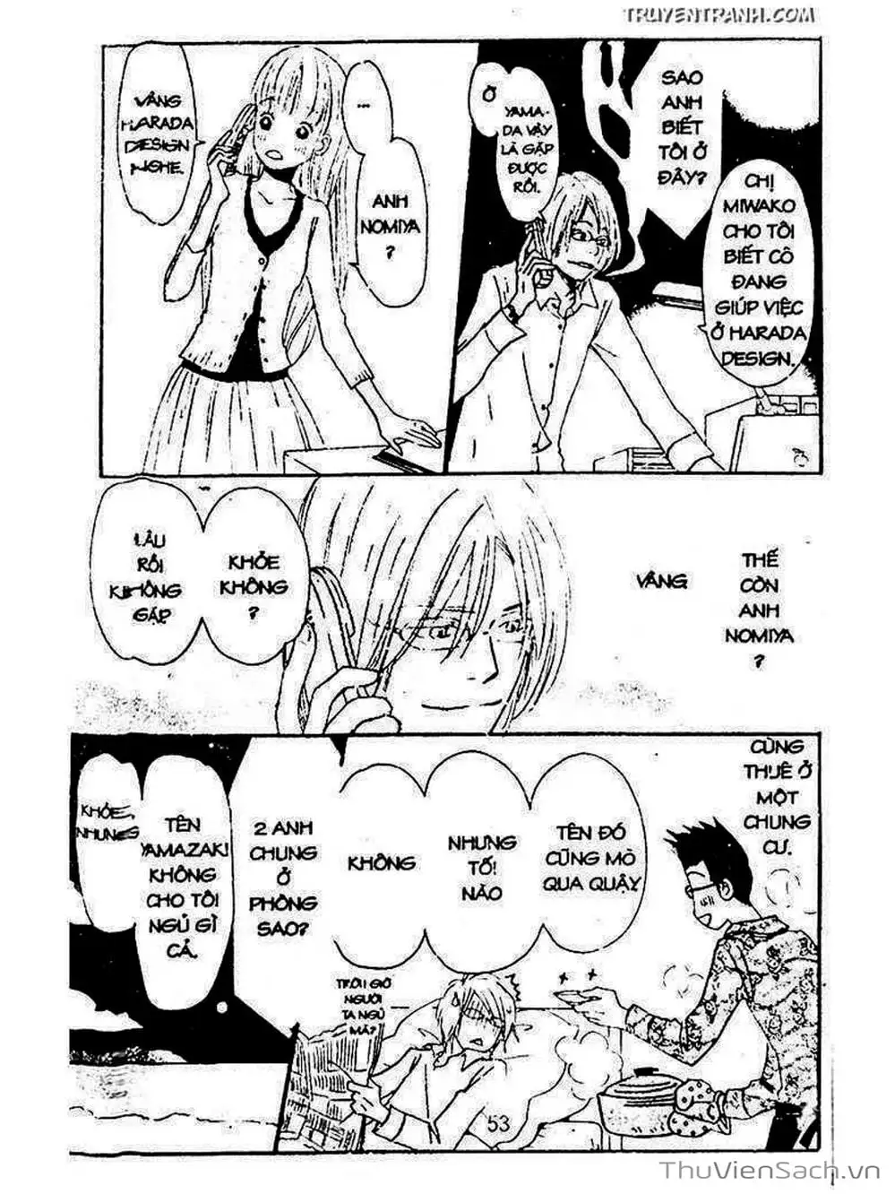 Truyện Tranh Mật Ngọt Của Tuổi Trẻ - Honey And Clover trang 5