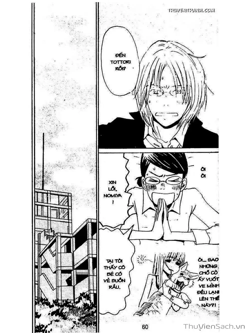 Truyện Tranh Mật Ngọt Của Tuổi Trẻ - Honey And Clover trang 5