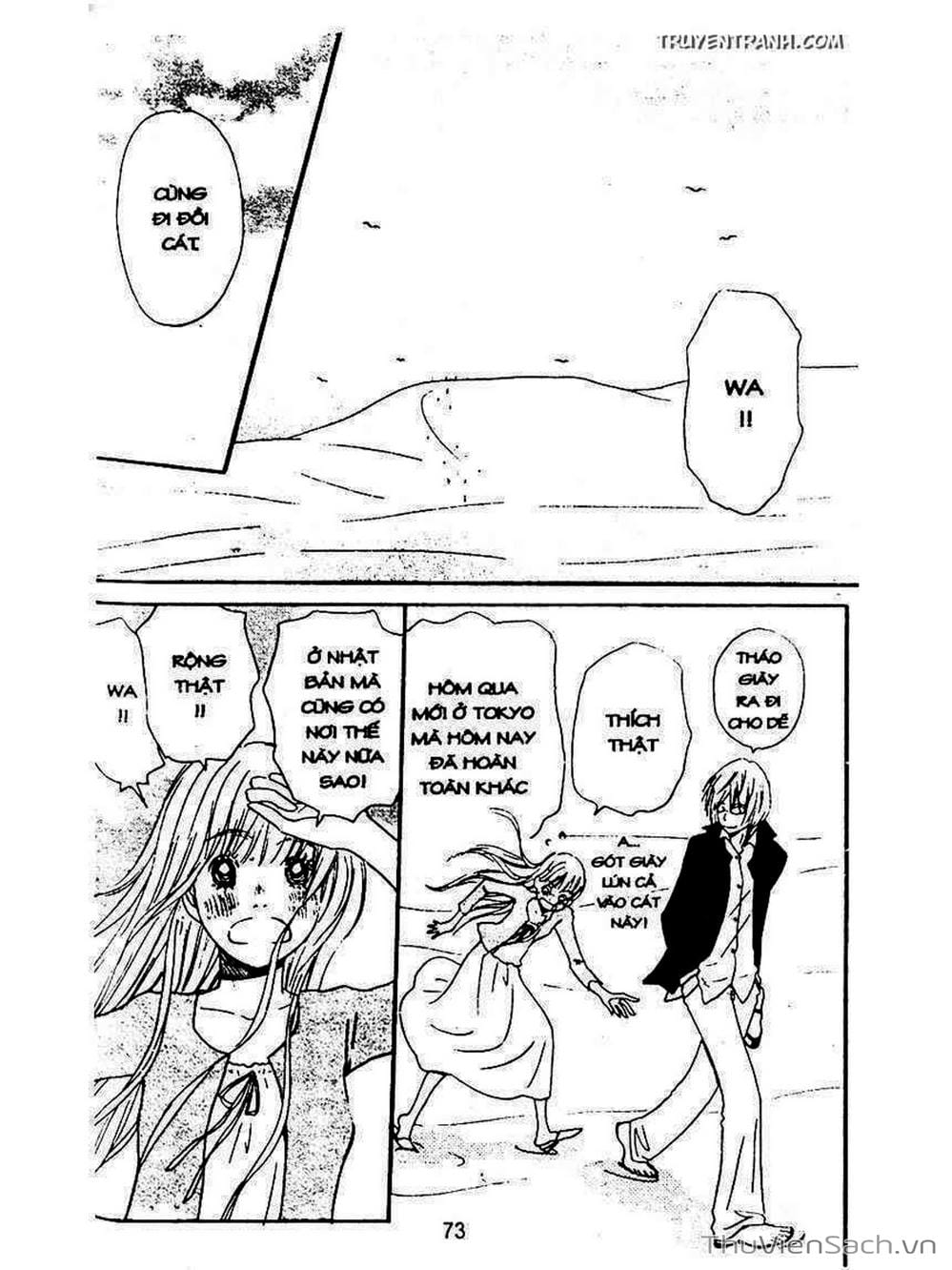 Truyện Tranh Mật Ngọt Của Tuổi Trẻ - Honey And Clover trang 5