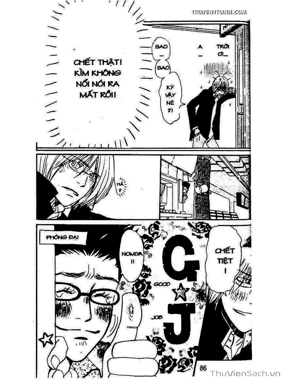 Truyện Tranh Mật Ngọt Của Tuổi Trẻ - Honey And Clover trang 5