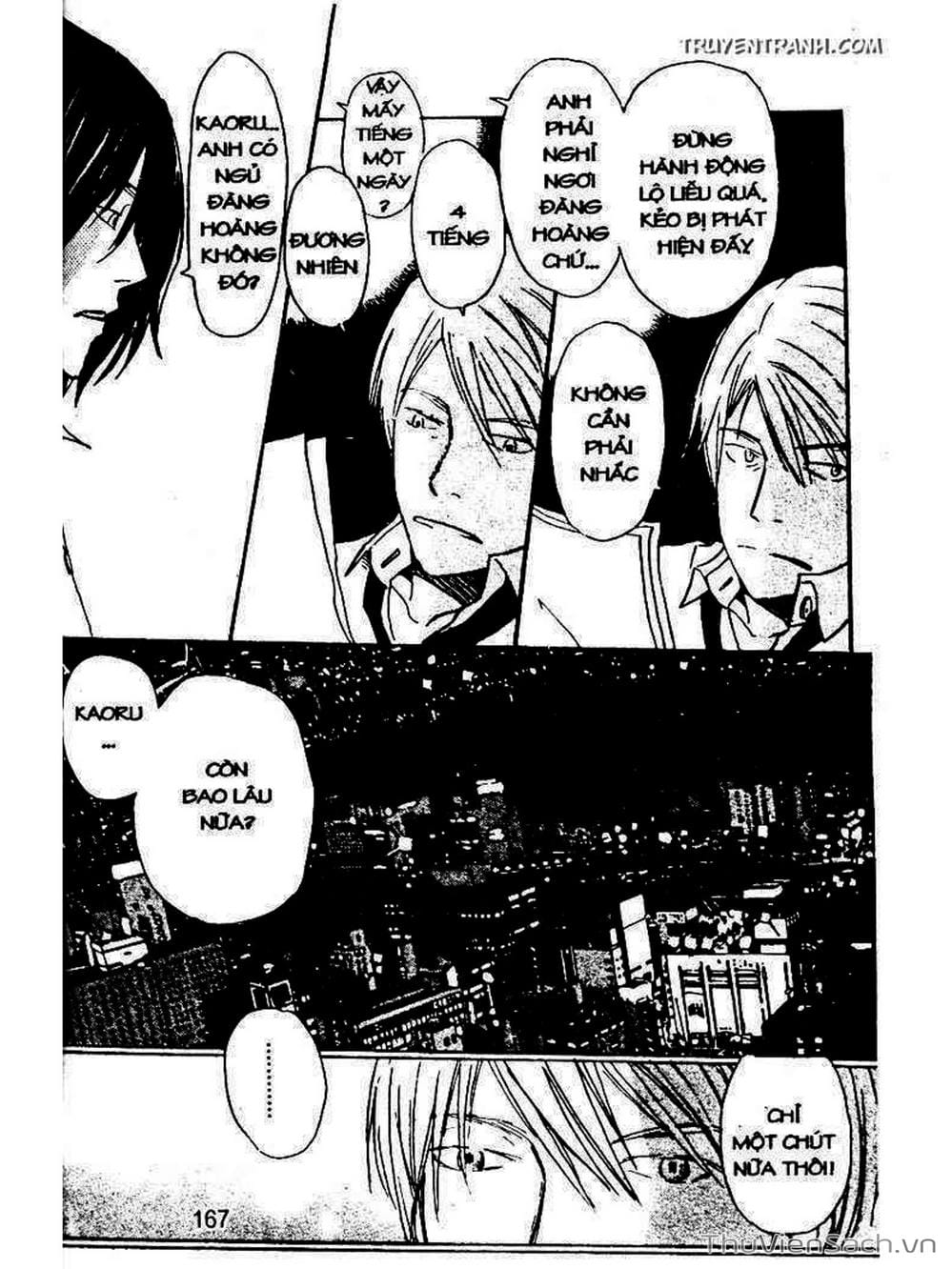 Truyện Tranh Mật Ngọt Của Tuổi Trẻ - Honey And Clover trang 5