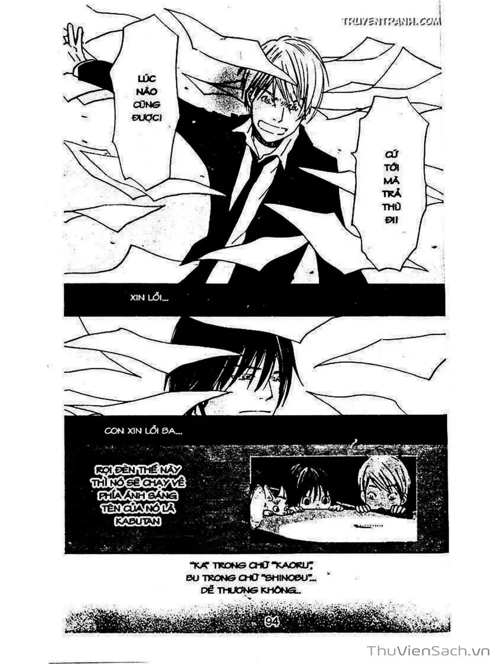 Truyện Tranh Mật Ngọt Của Tuổi Trẻ - Honey And Clover trang 5