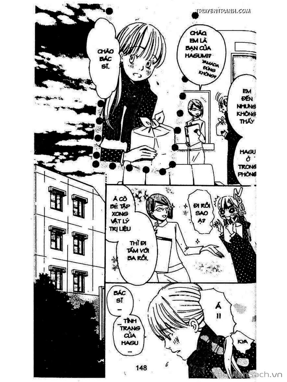 Truyện Tranh Mật Ngọt Của Tuổi Trẻ - Honey And Clover trang 5