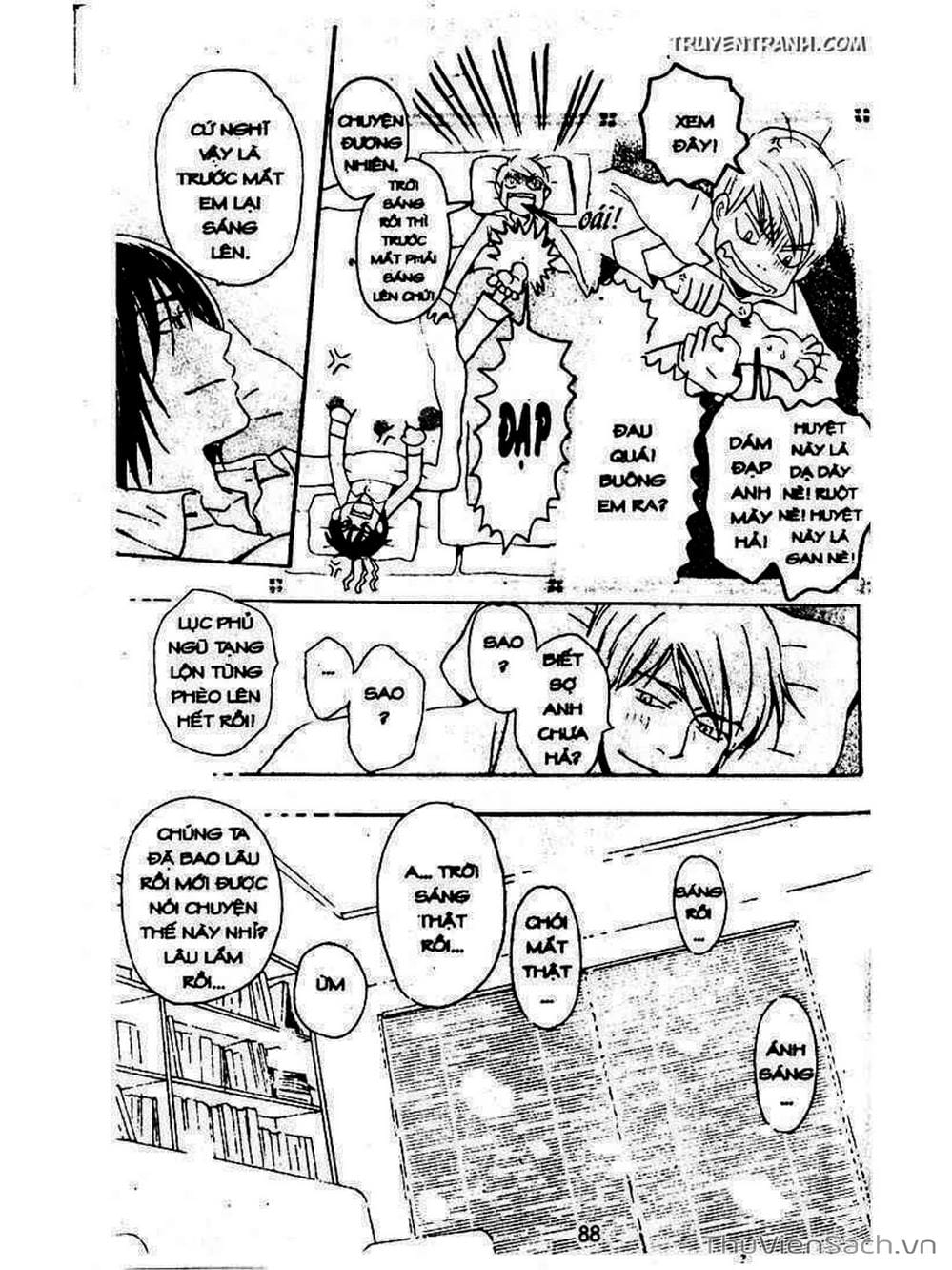 Truyện Tranh Mật Ngọt Của Tuổi Trẻ - Honey And Clover trang 5