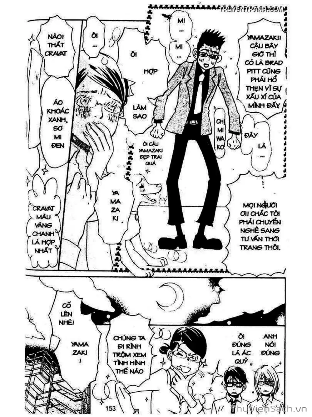 Truyện Tranh Mật Ngọt Của Tuổi Trẻ - Honey And Clover trang 5