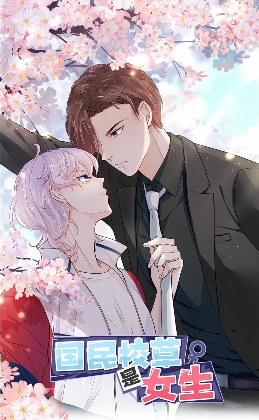 Truyện Tranh Nam Thần Quốc Dân Là Nữ - The National Hotboy Is A Girl trang 6