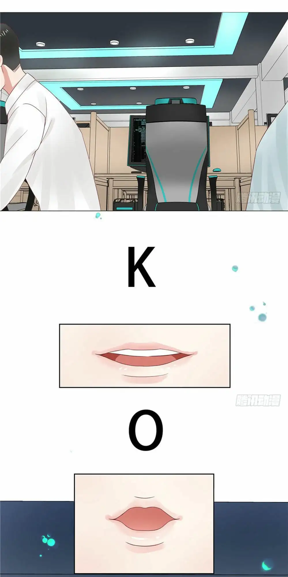 Truyện Tranh Nam Thần Quốc Dân Là Nữ - The National Hotboy Is A Girl trang 6