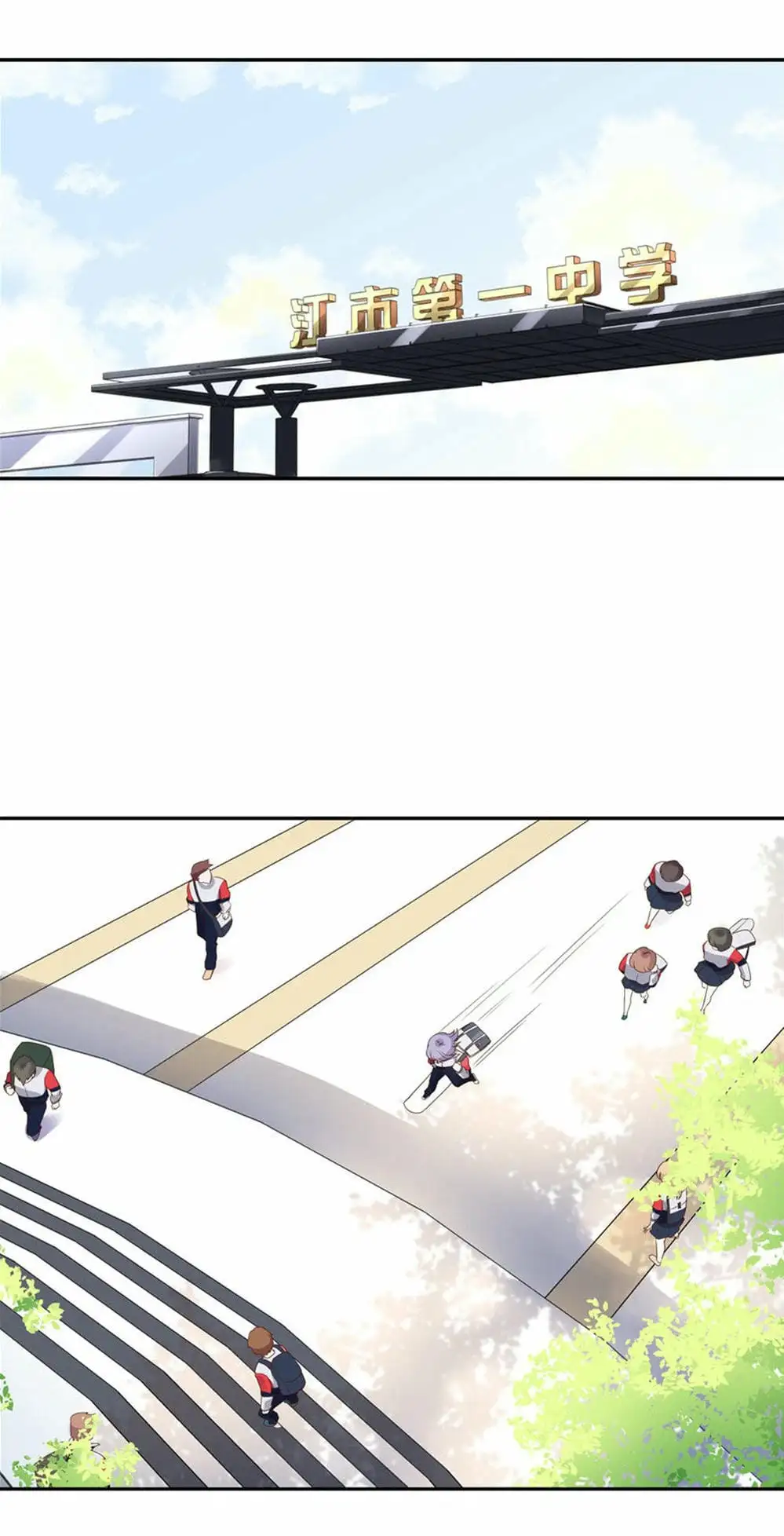 Truyện Tranh Nam Thần Quốc Dân Là Nữ - The National Hotboy Is A Girl trang 6