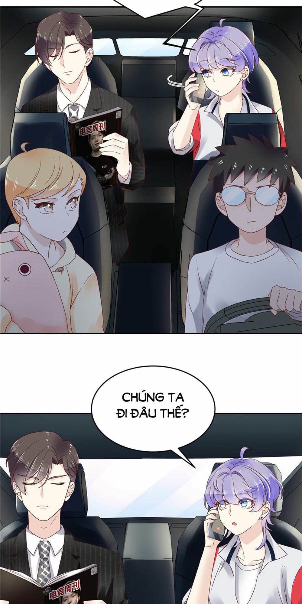 Truyện Tranh Nam Thần Quốc Dân Là Nữ - The National Hotboy Is A Girl trang 6