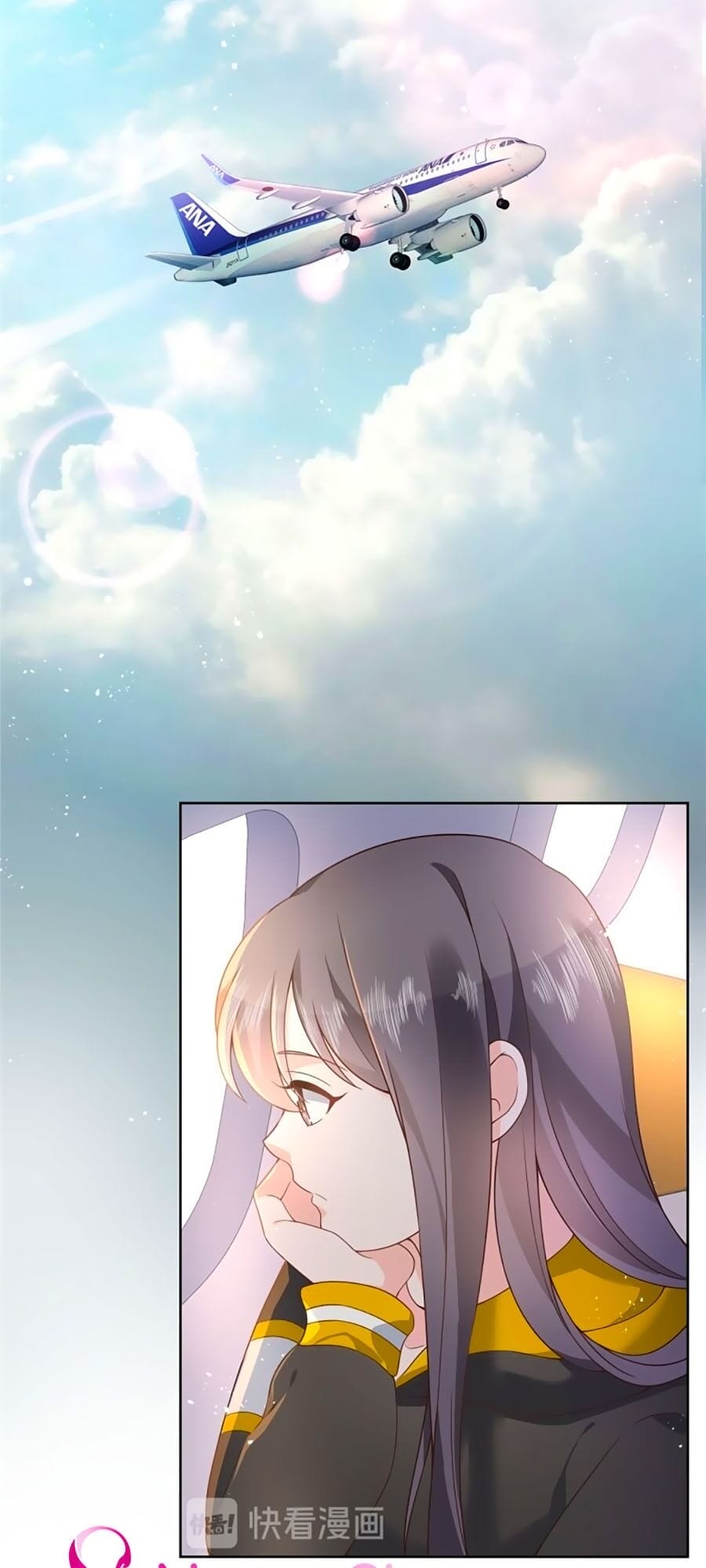 Truyện Tranh Nam Thần Quốc Dân Là Nữ - The National Hotboy Is A Girl trang 6