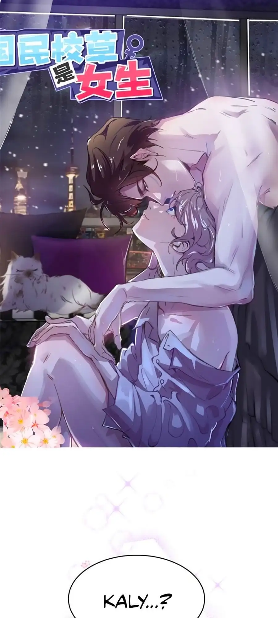 Truyện Tranh Nam Thần Quốc Dân Là Nữ - The National Hotboy Is A Girl trang 6