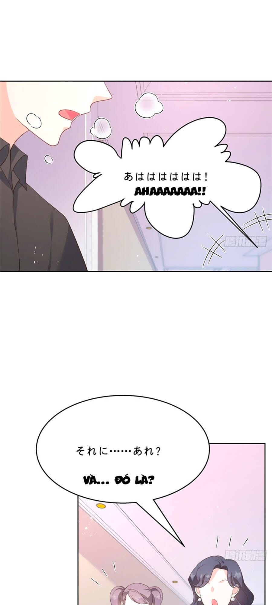 Truyện Tranh Nam Thần Quốc Dân Là Nữ - The National Hotboy Is A Girl trang 6