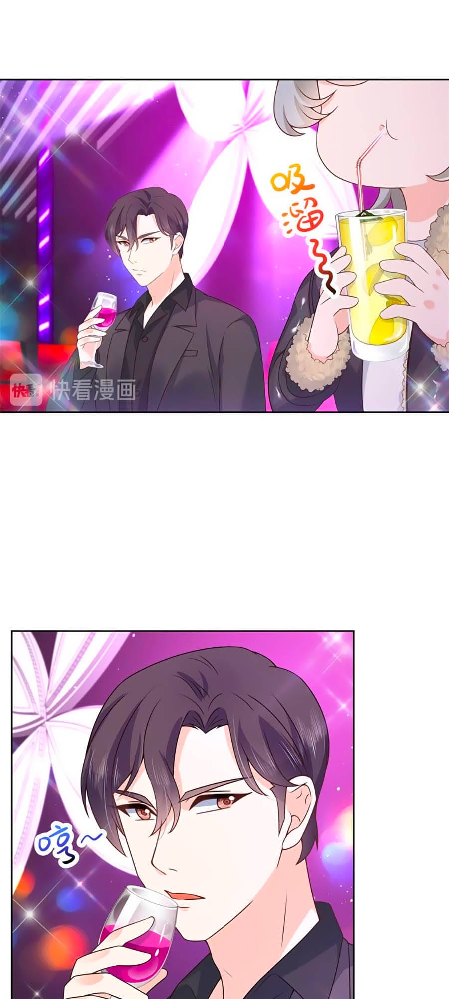 Truyện Tranh Nam Thần Quốc Dân Là Nữ - The National Hotboy Is A Girl trang 6