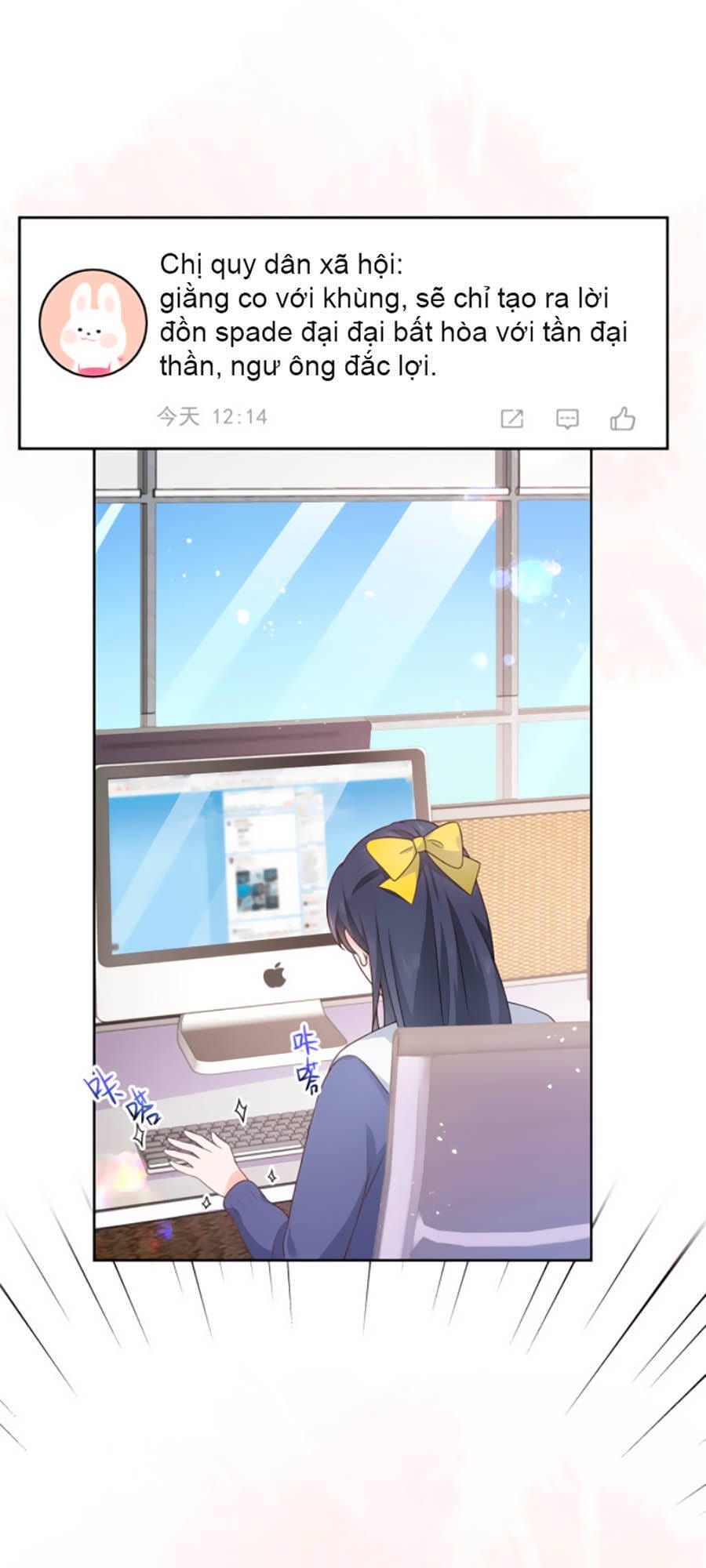 Truyện Tranh Nam Thần Quốc Dân Là Nữ - The National Hotboy Is A Girl trang 6