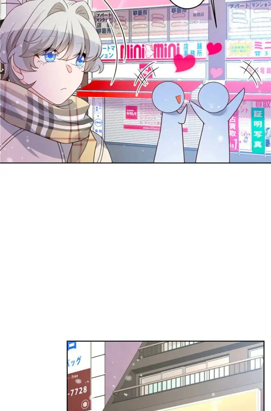 Truyện Tranh Nam Thần Quốc Dân Là Nữ - The National Hotboy Is A Girl trang 6