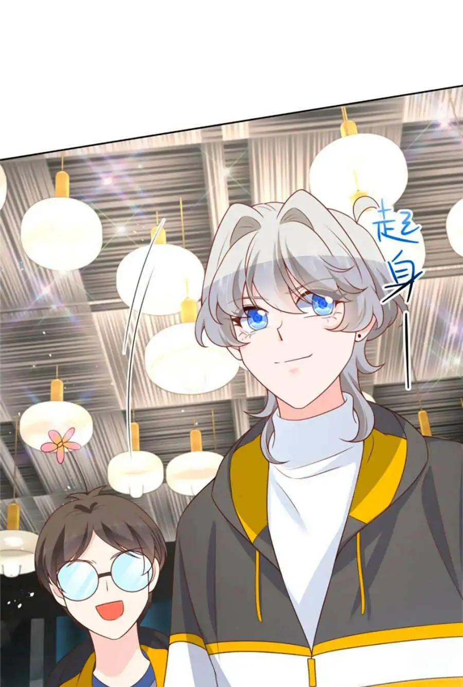 Truyện Tranh Nam Thần Quốc Dân Là Nữ - The National Hotboy Is A Girl trang 6