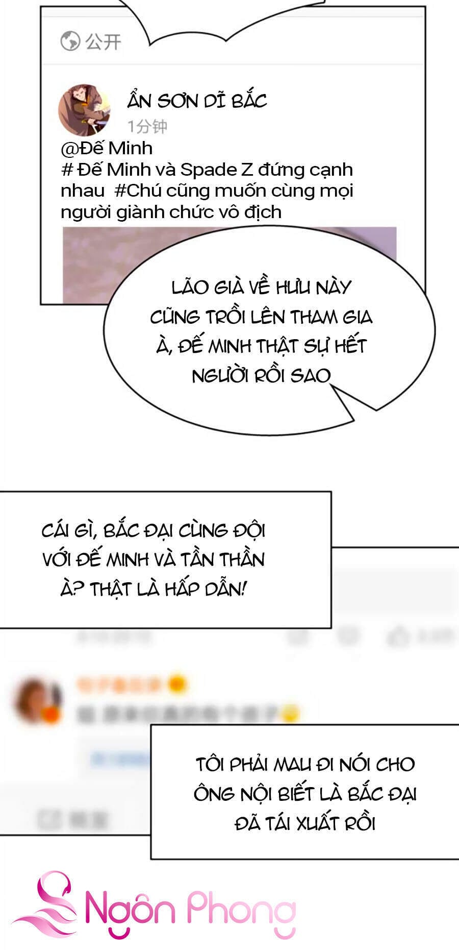 Truyện Tranh Nam Thần Quốc Dân Là Nữ - The National Hotboy Is A Girl trang 6