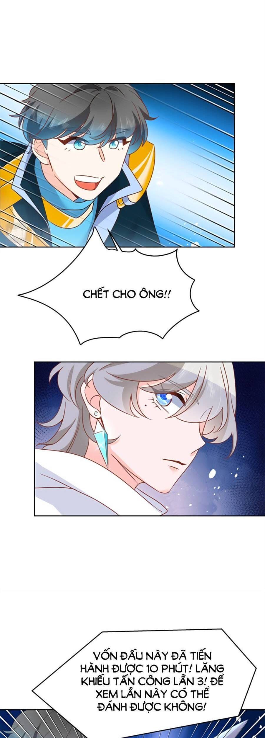 Truyện Tranh Nam Thần Quốc Dân Là Nữ - The National Hotboy Is A Girl trang 6