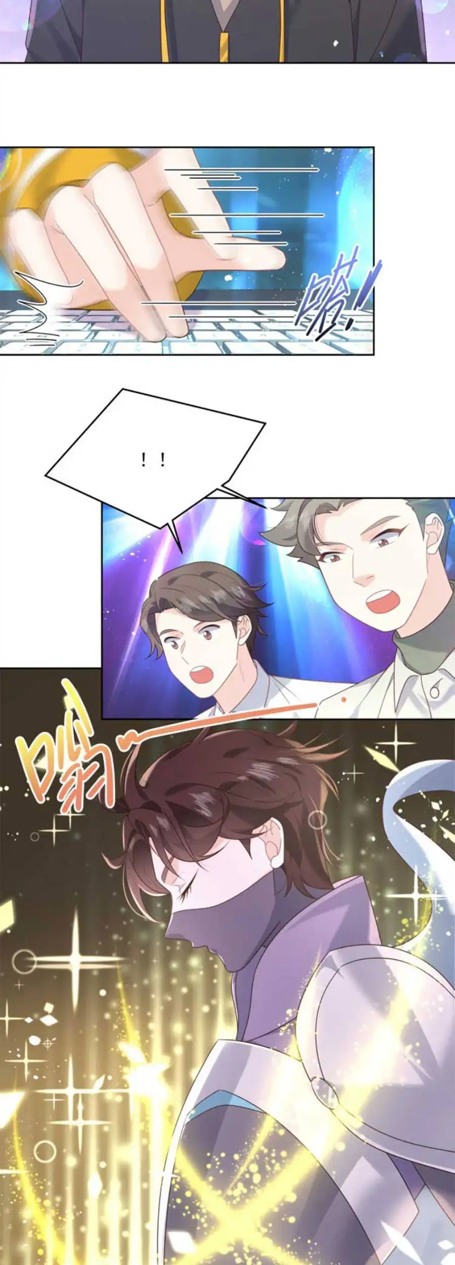 Truyện Tranh Nam Thần Quốc Dân Là Nữ - The National Hotboy Is A Girl trang 6