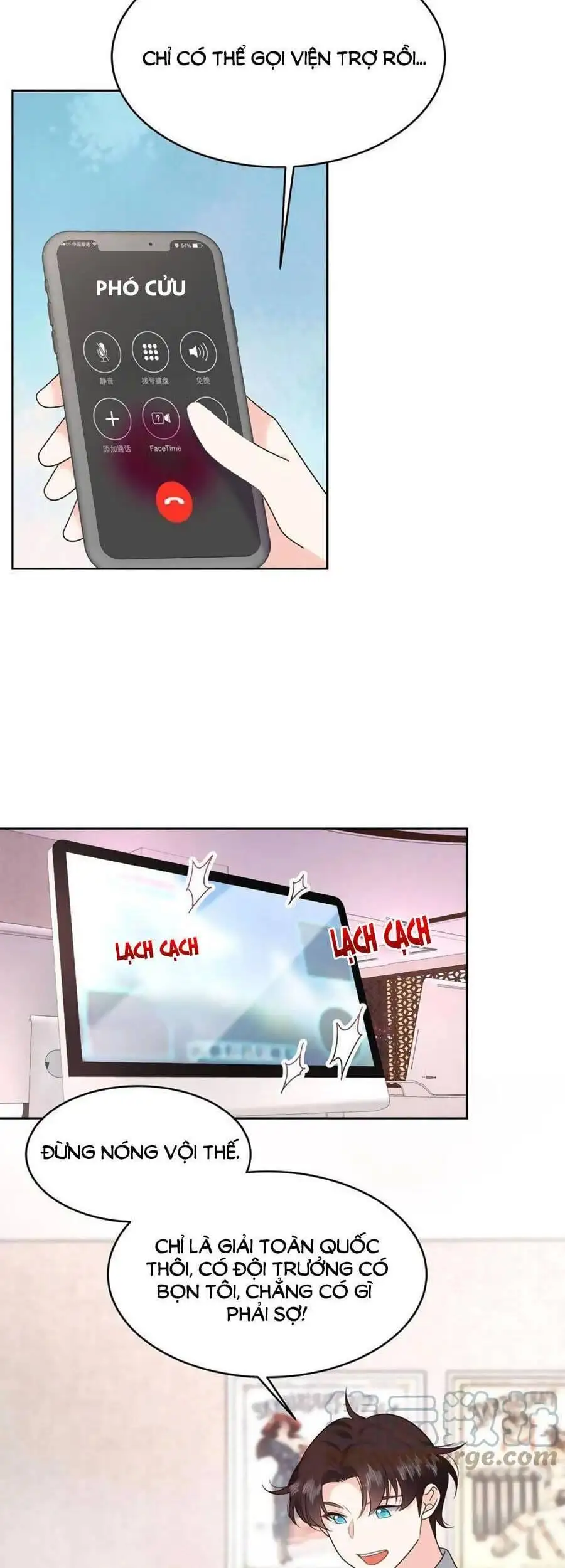 Truyện Tranh Nam Thần Quốc Dân Là Nữ - The National Hotboy Is A Girl trang 6