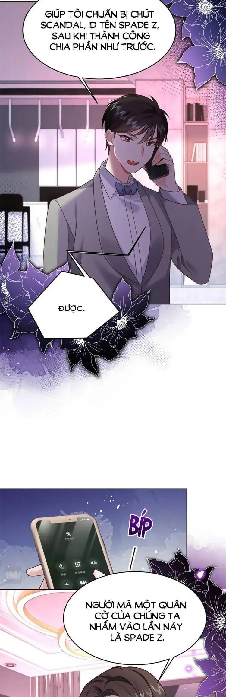 Truyện Tranh Nam Thần Quốc Dân Là Nữ - The National Hotboy Is A Girl trang 6